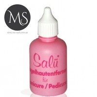 Salu cuticle remover 50ml