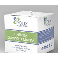 Маска пылевая с носовой клипсой - белая Маска пылевая с носовой клипсой - белая