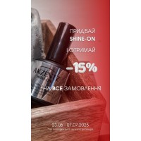 15% off with Shine On top