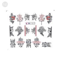Слайдер для маникюра bn 1217 Слайдер для маникюра bn 1217
